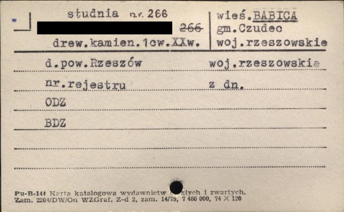 studnia, skan 1