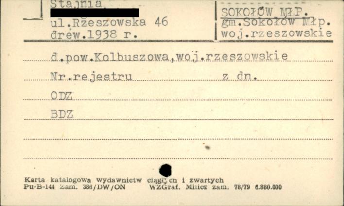 stajnia, skan 1