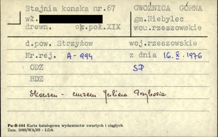 stajnia końska, skan 1