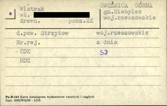 wiatrak, skan 1