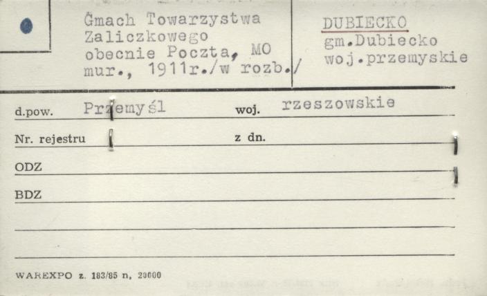 gmach towarzystwa zaliczkowego, skan 1