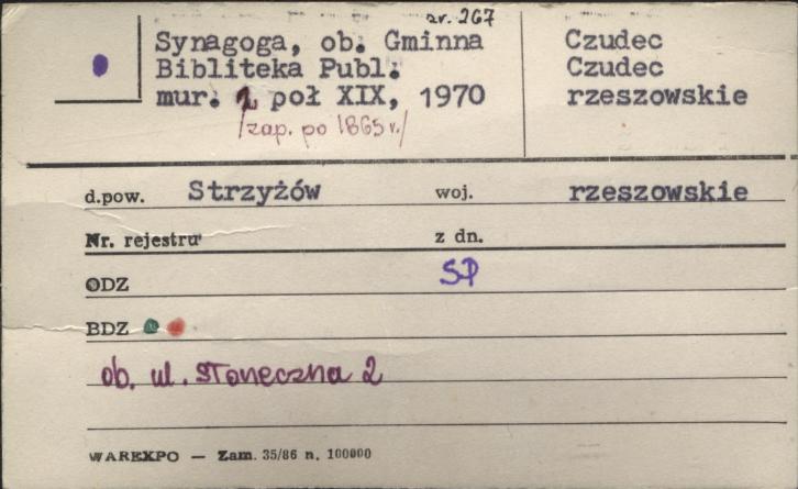 synagoga ob. gminna biblioteka publiczna, skan 1