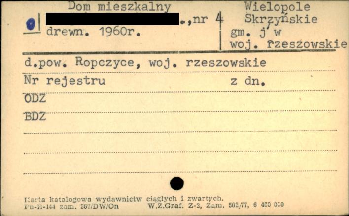 dom, skan 1