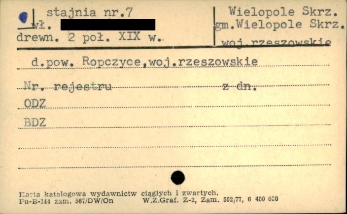 stajnia, skan 1