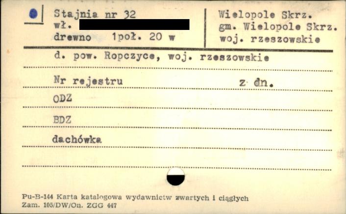 stajnia, skan 1