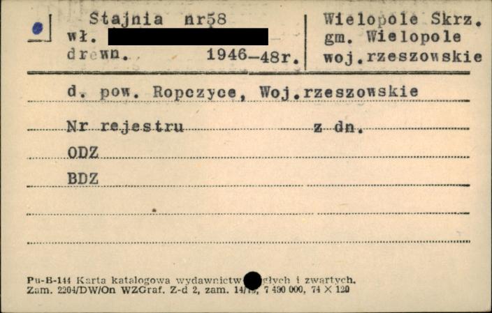 stajnia, skan 1