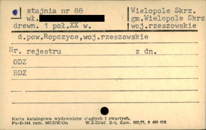 stajnia, skan 1
