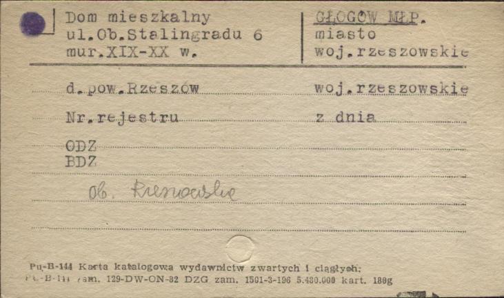 dom, skan 1