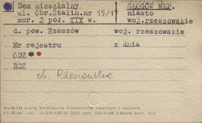 dom, skan 1
