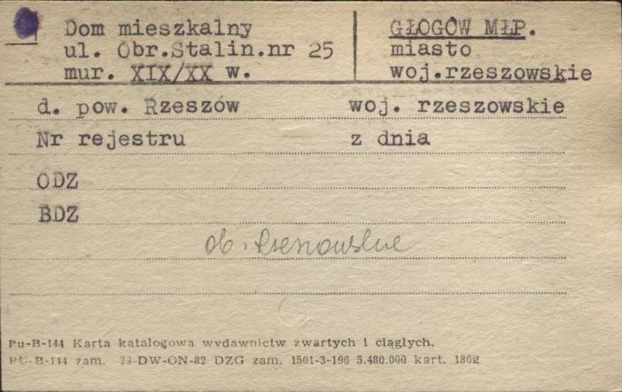 dom, skan 1