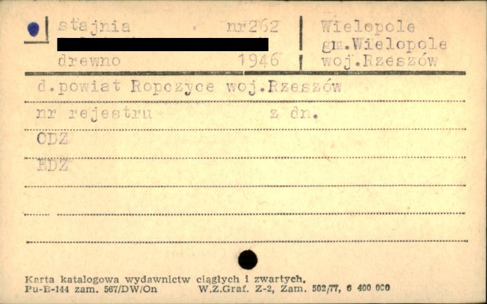 stajnia, skan 1