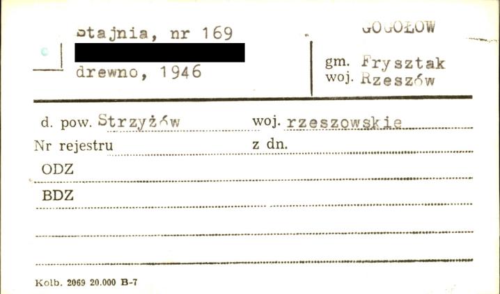stajnia, skan 1