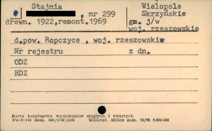 stajnia, skan 1