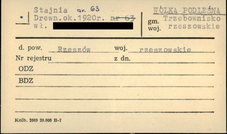stajnia, skan 1