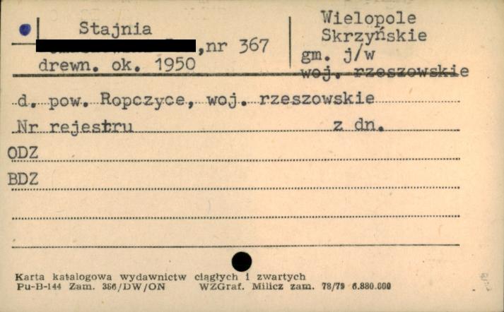stajnia, skan 1
