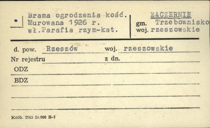 brama - zespół kościoła, skan 2