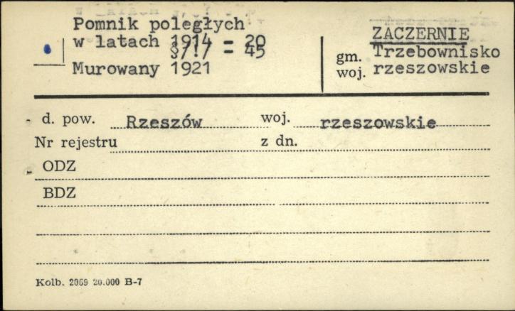 pomnik poległych w latach 1914-1920, skan 1