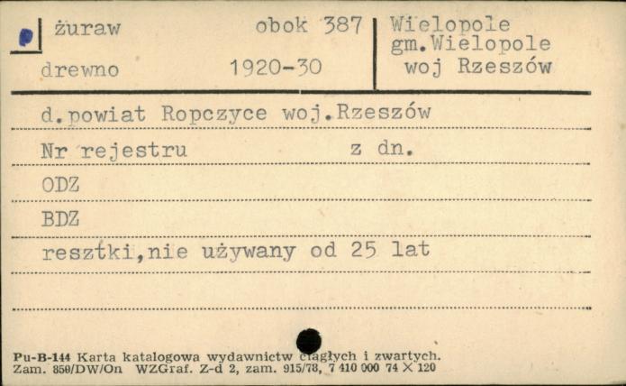 żuraw studzienny, skan 1