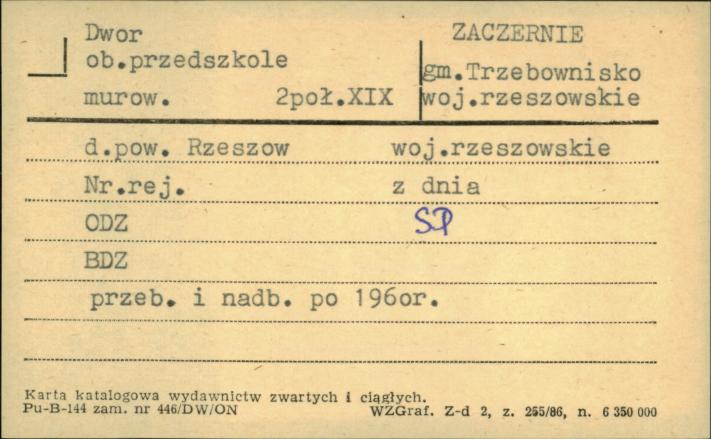 dwór, ob. przedszkole, skan 1