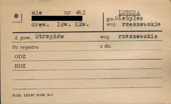 ule, skan 1
