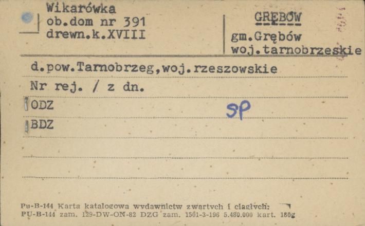 wikarówka, ob. dom, skan 1