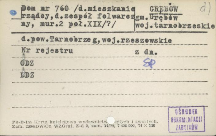 rządcówka, ob. budynek mieszkalny, skan 1