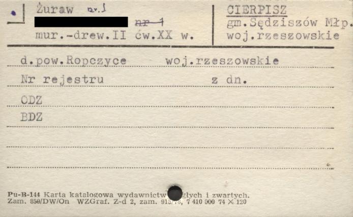 żuraw studzienny, skan 1