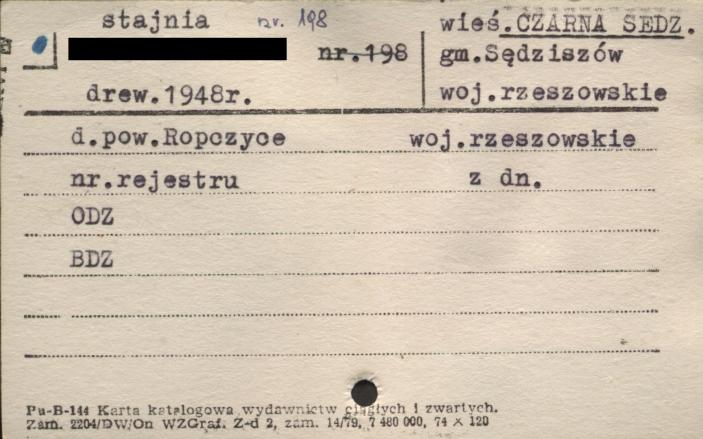 stajnia, skan 1