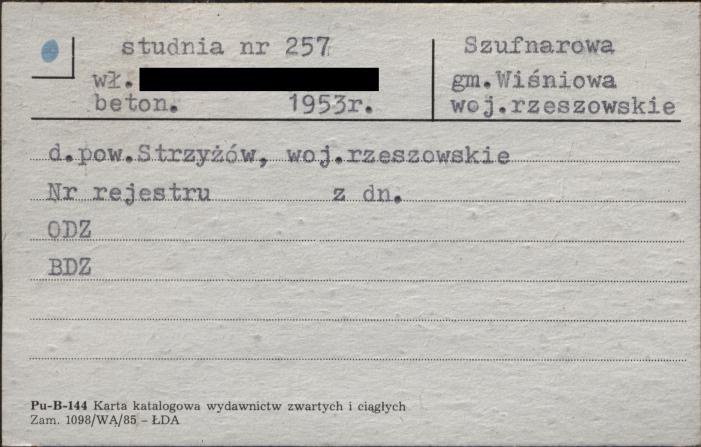 studnia, skan 1