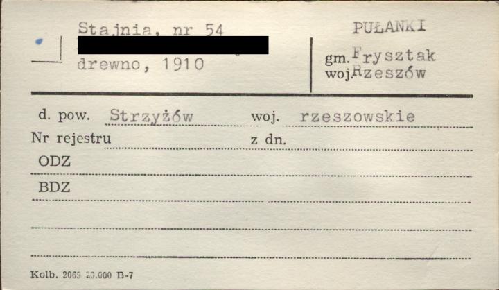 stajnia, skan 1