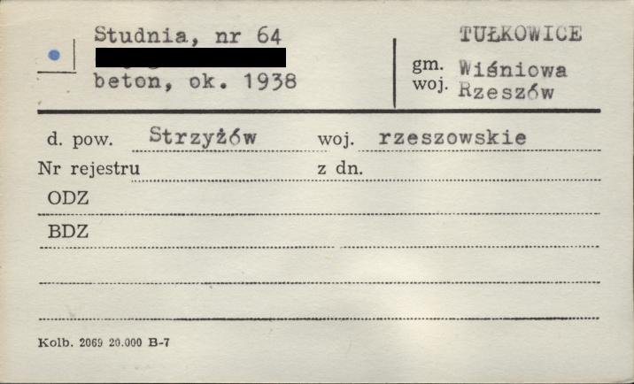 studnia, skan 1