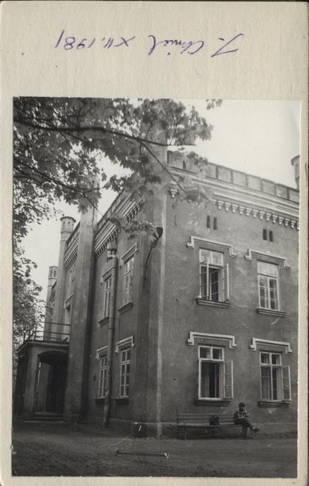 pawilon pałacowy, ob. internat, skan 2