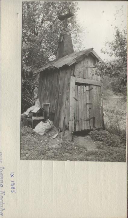 wiatrak, skan 2