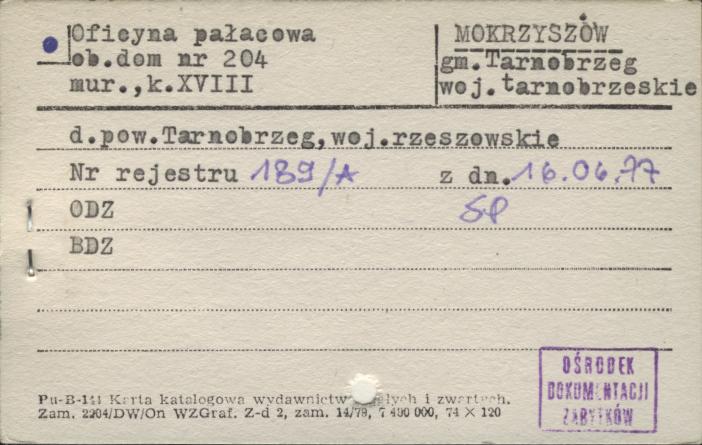 oficyna pałacowa, skan 1