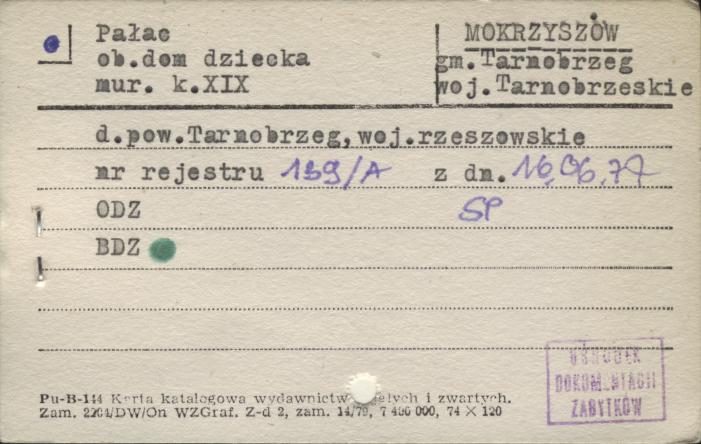 pałac, ob. dom dziecka, skan 1