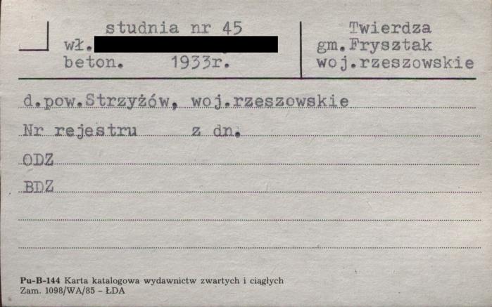 studnia, skan 1