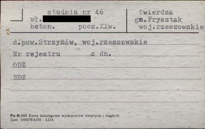 studnia, skan 1