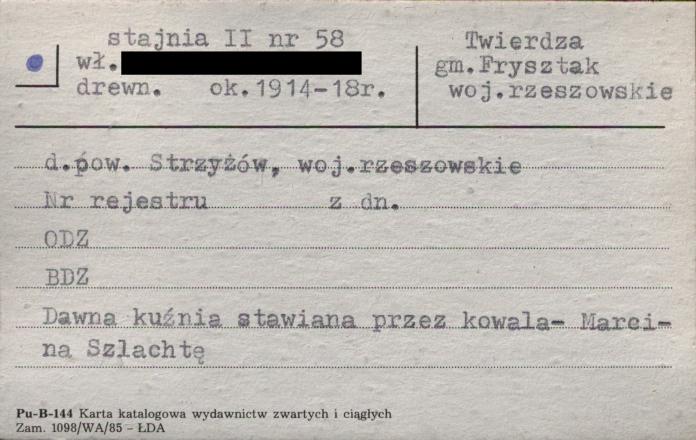stajnia II, skan 1