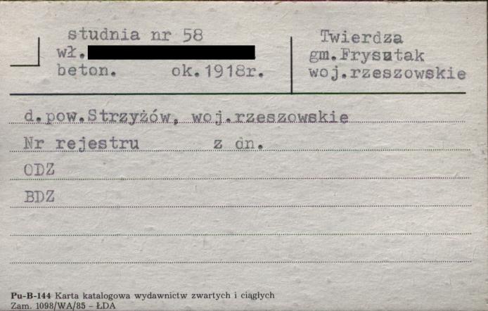 studnia, skan 1