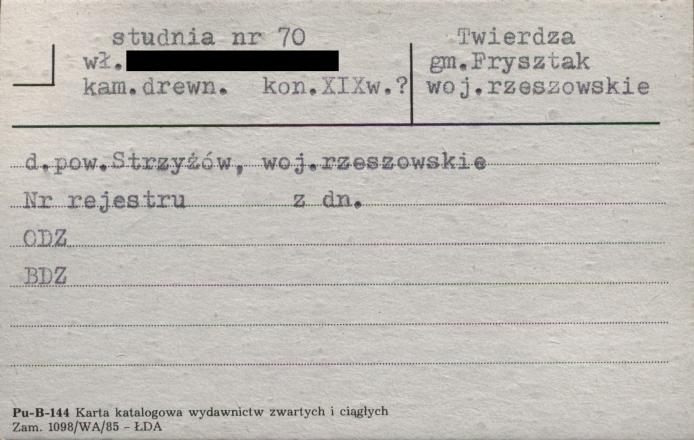 studnia, skan 1