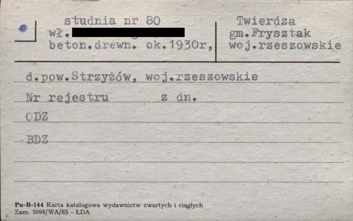 studnia, skan 1