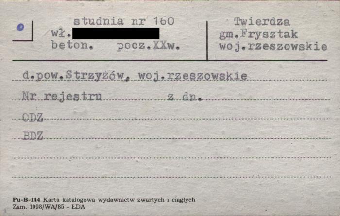 studnia, skan 1