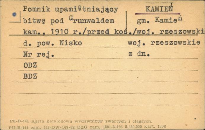 pomnik upamiętaniający bitwę pod Grunwaldem, skan 1