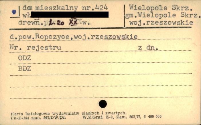 dom, skan 1