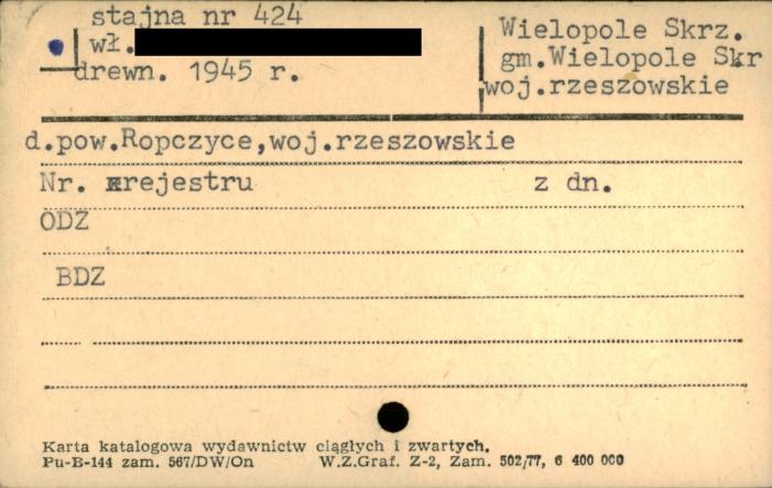 stajnia, skan 1