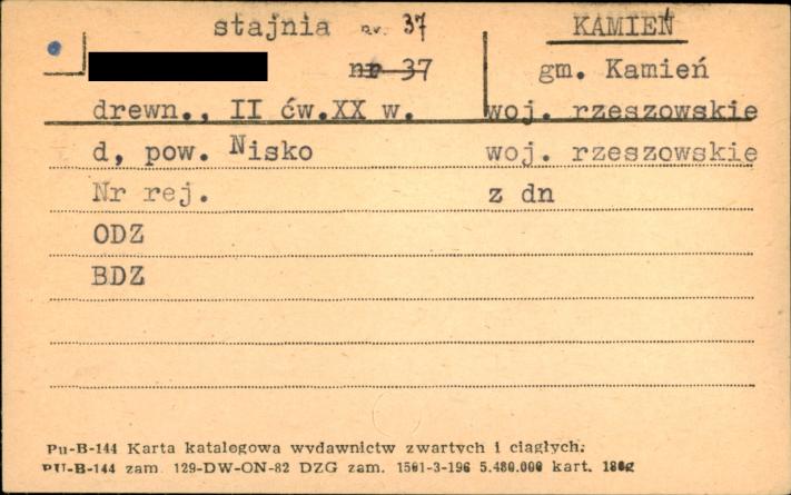 stajnia, skan 1