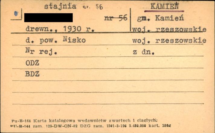 stajnia, skan 1