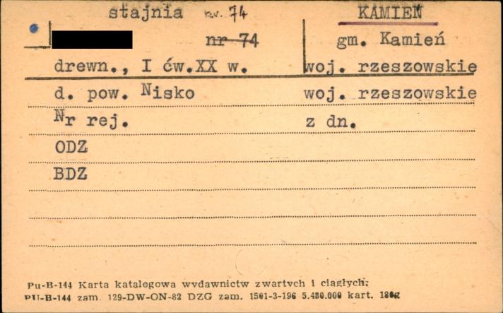 stajnia, skan 1