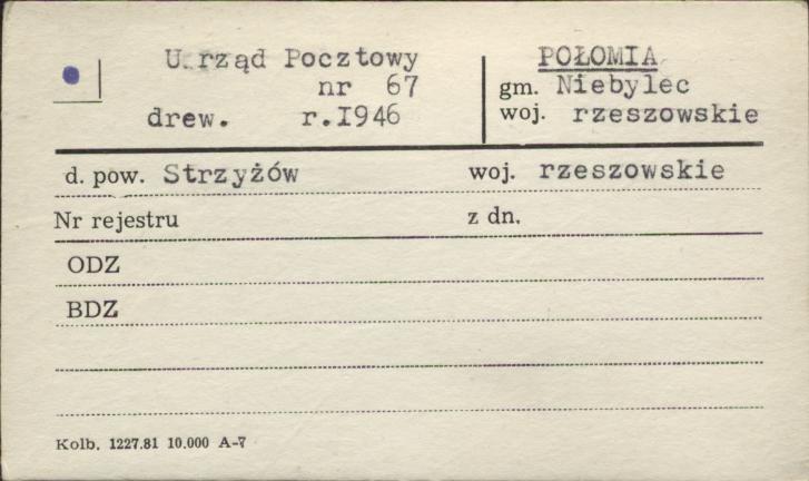 poczta, skan 1