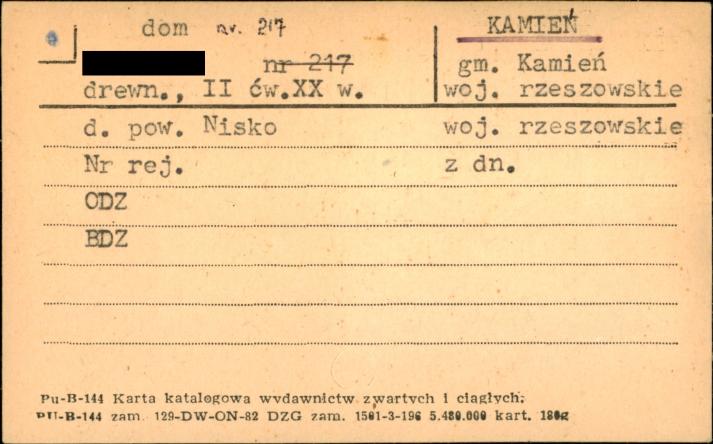 dom, skan 1